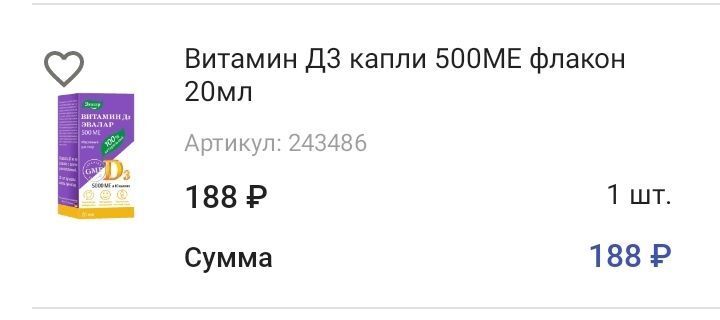 11847791-8Vvix.jpg