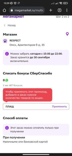 11890728-JUlyw.jpg