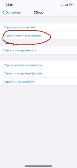 1976066-ve1wq.jpg