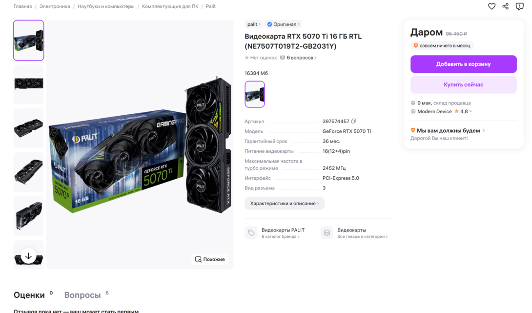 EF81FD08-22DA-48FB-9386-88D50A5E6DD3