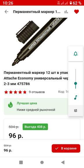 403555_1.jpg