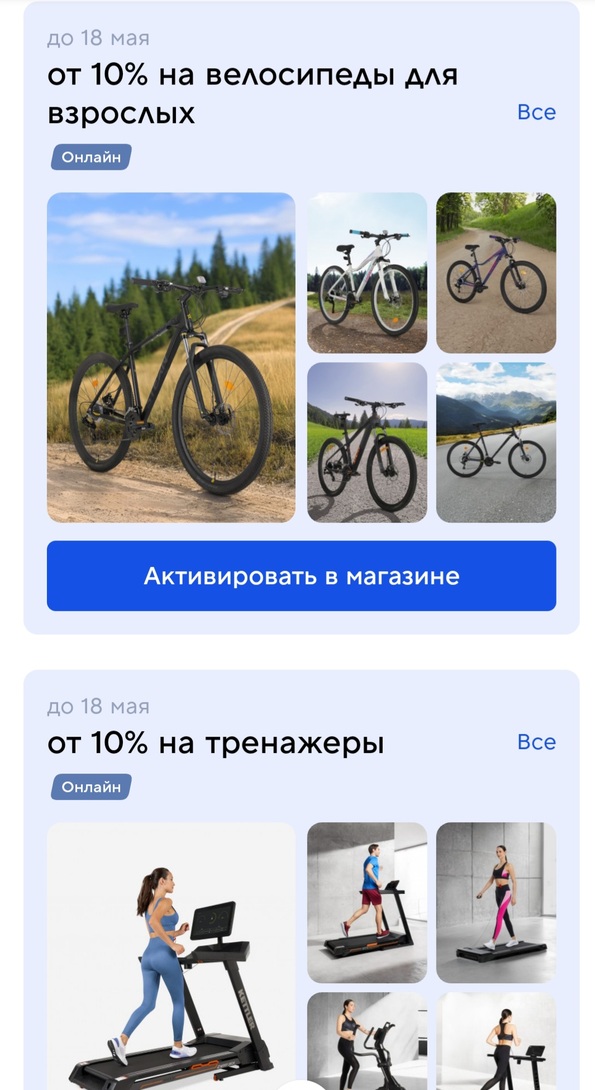 1000152040