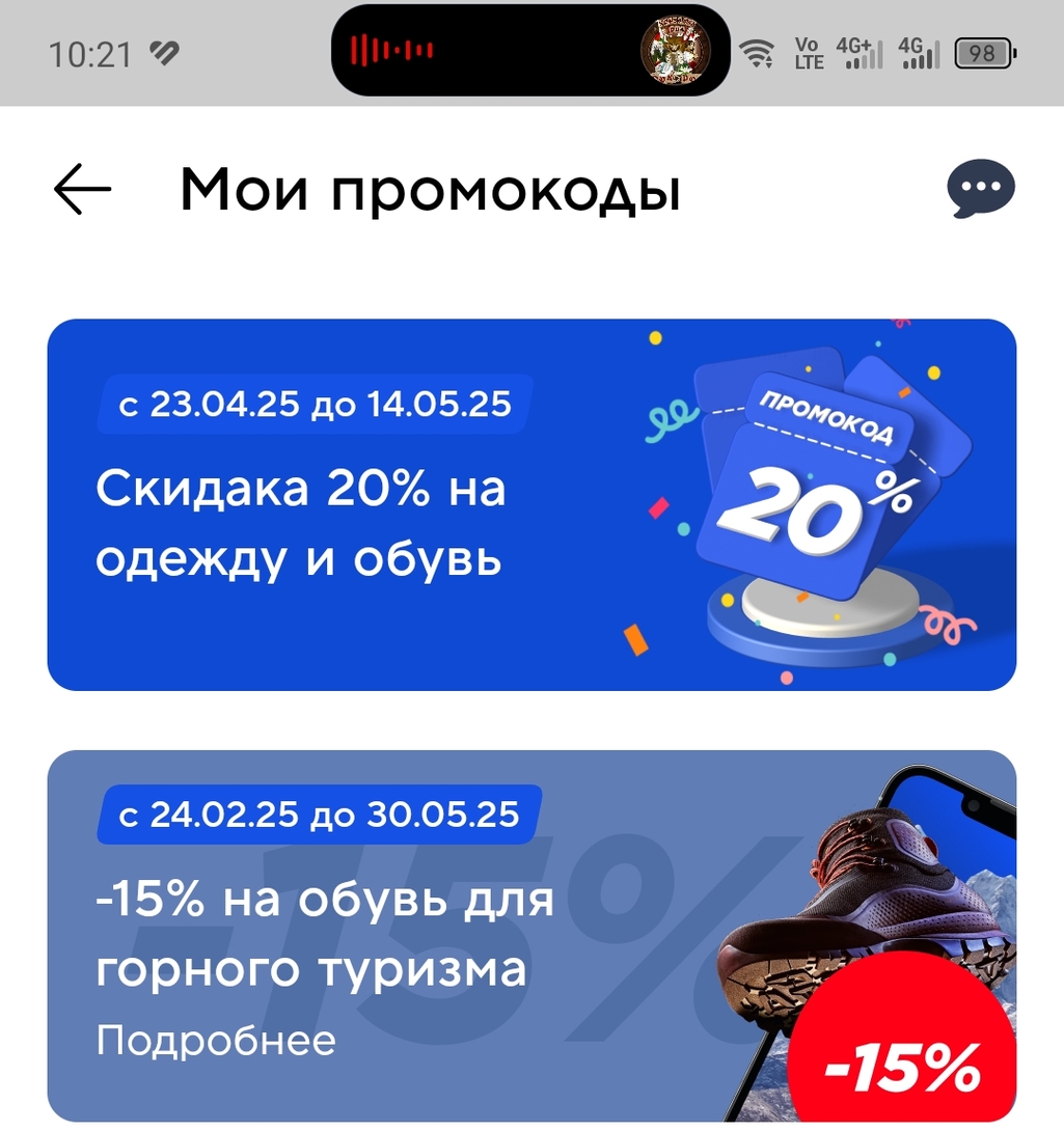 1000015731