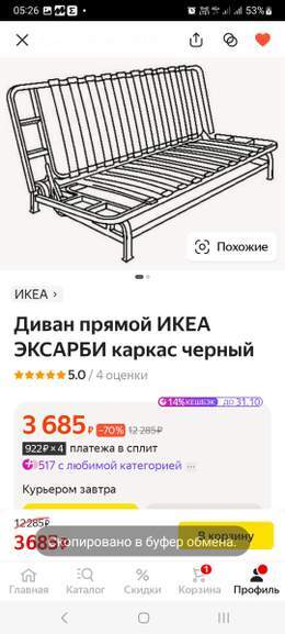 410734_1.jpg