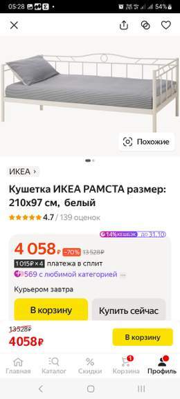 410734_1.jpg