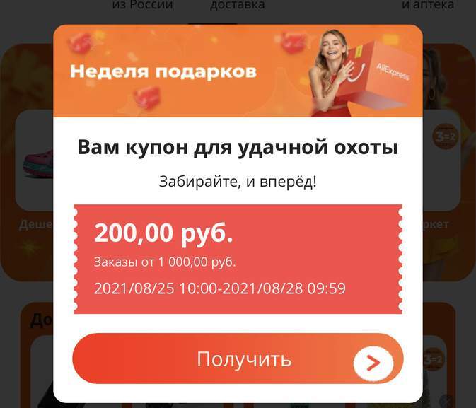 203017-nlmJV.jpg