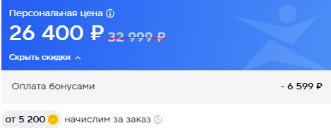 2025-05-1408-34-48