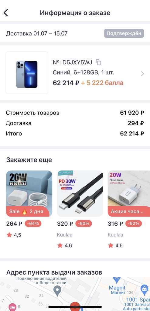 276546_1.jpg