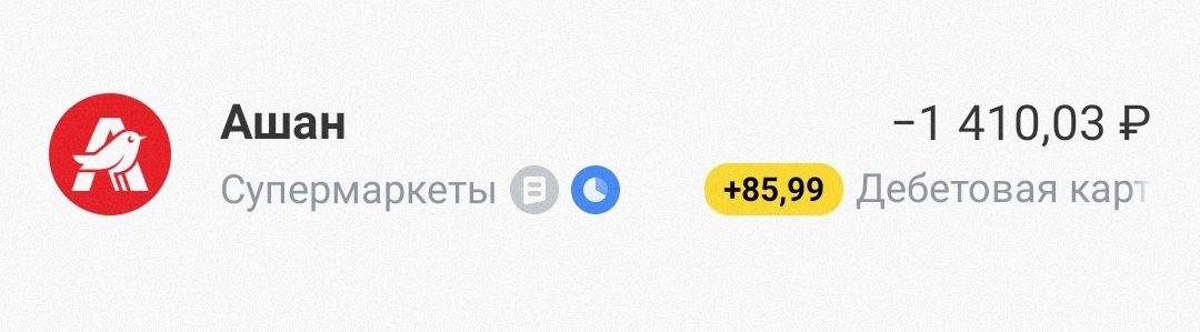 1000060783