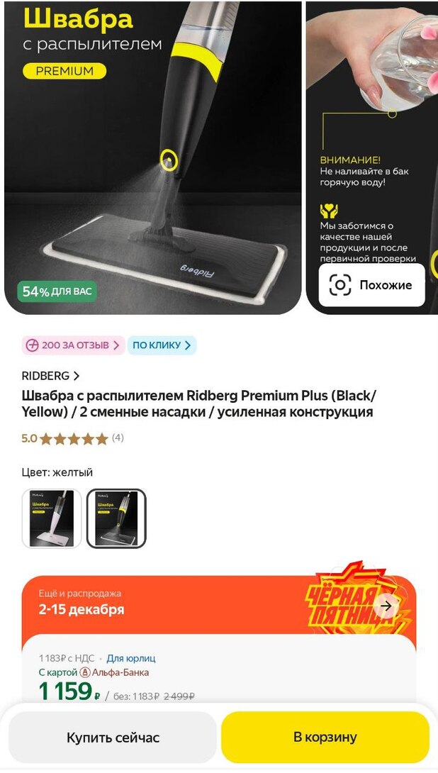 135a1f6f-ca92-496a-8ba4-7fb03806821f