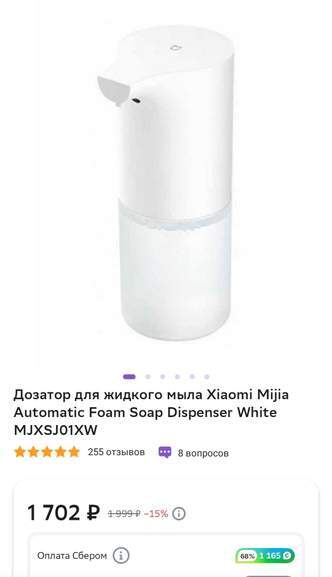 433770_1.jpg