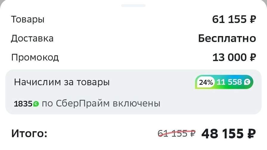 437768-WbrQG.jpg