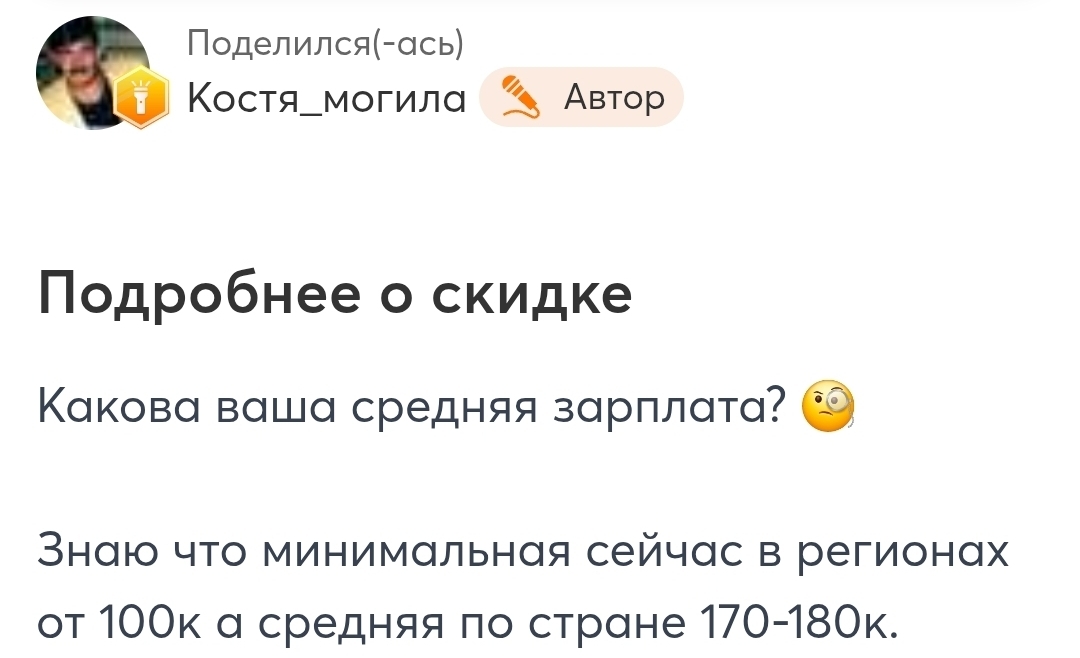 1000017105