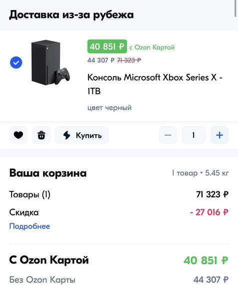 447419_1.jpg