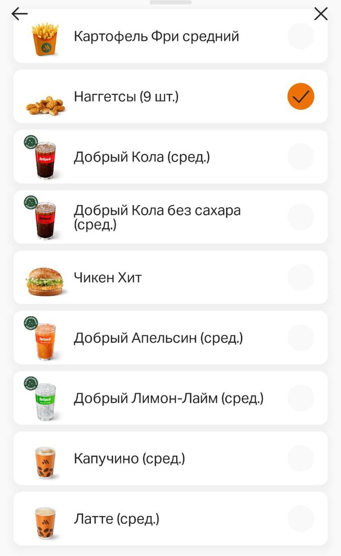 photo2025-05-2300-38-452