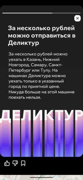 458720_1.jpg