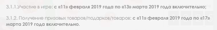 19058-r9qI0.jpg