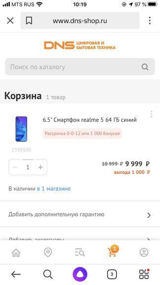 3082-i3tVh.jpg