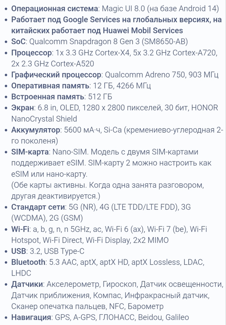 Screenshot2025-06-06-15-16-05-242com.android.chrome-edit