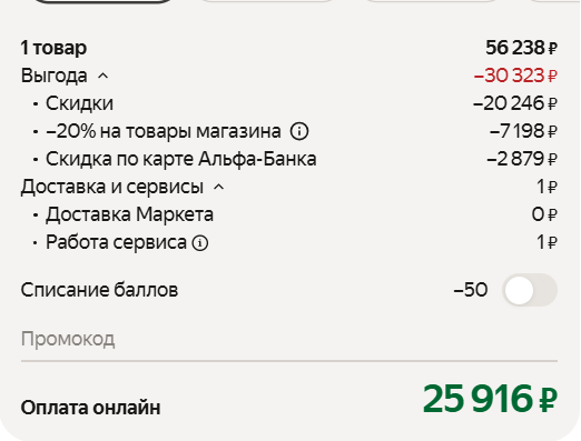 8BF8014C-B245-44C3-B4D4-69D08A0DA969