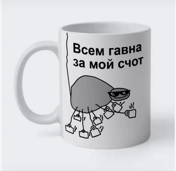 Screenshot2025-06-09at15-56-15Wildberries-