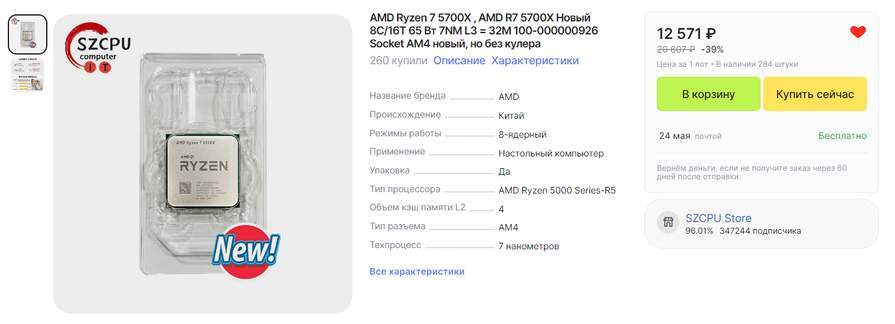 464180_1.jpg