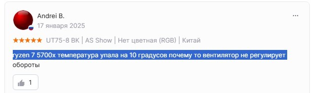 15-06-2025152653