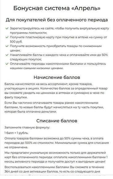 306406_1.jpg