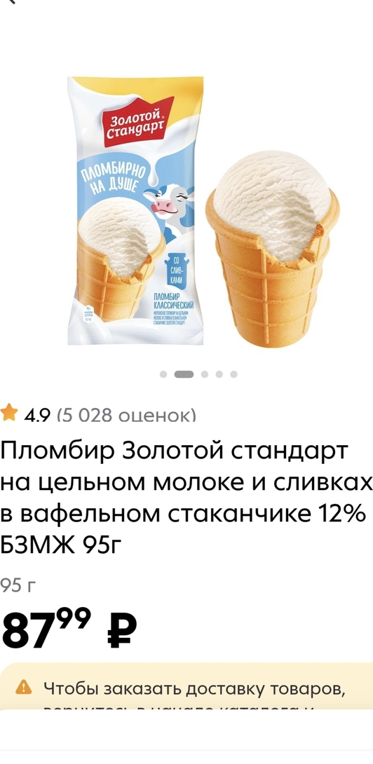 Screenshot20250623143518Gallery