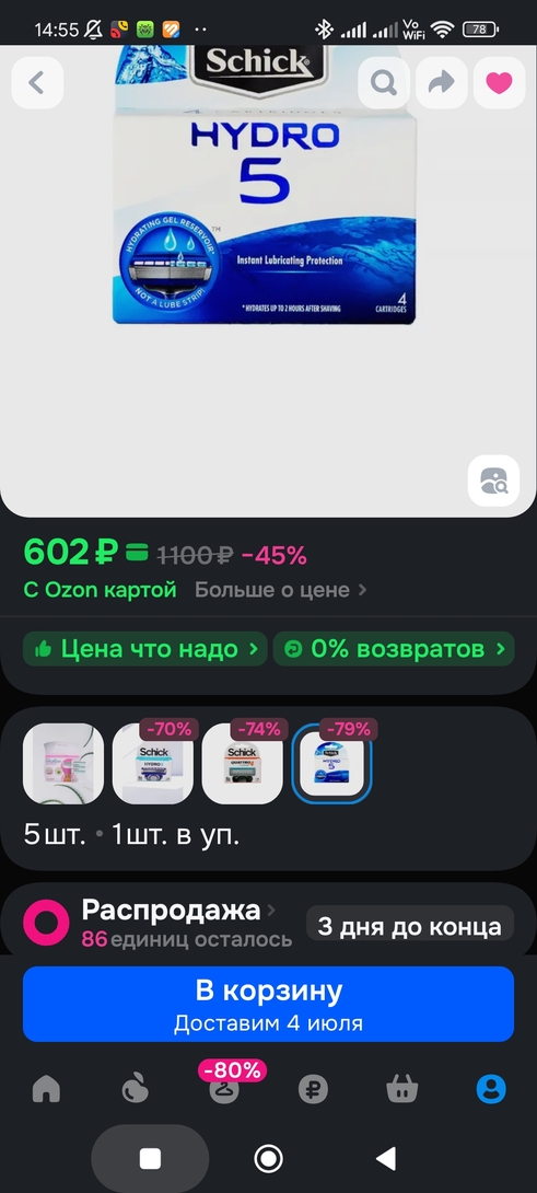 1000020764