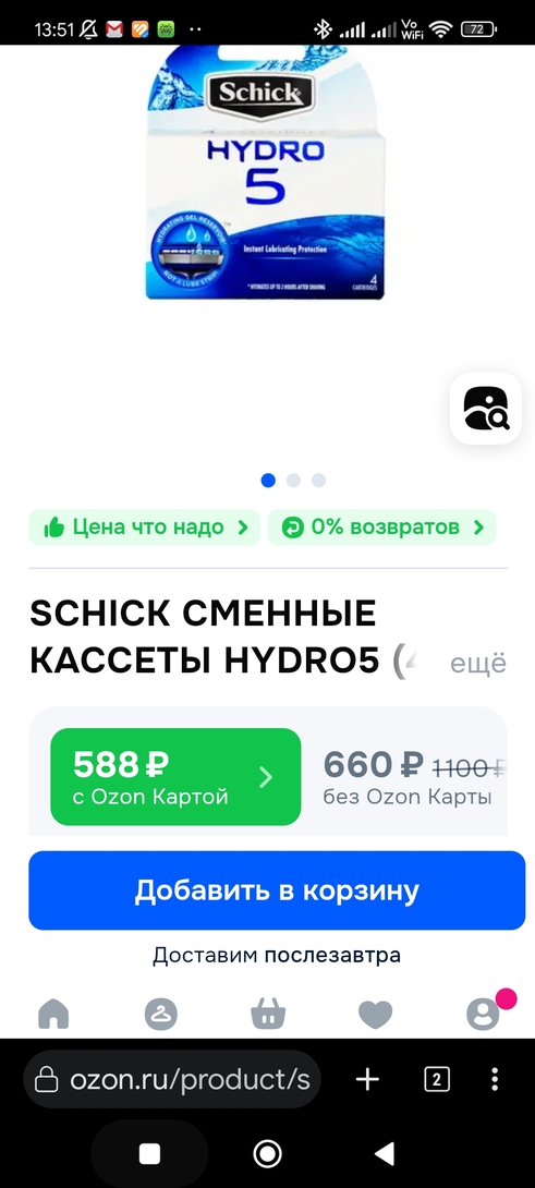 1000020811