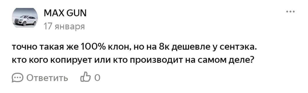 1000114716