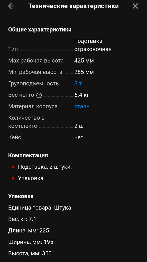 Screenshot2025-07-05-04-10-29-8021da60175e70af211acc4f26191b7a77