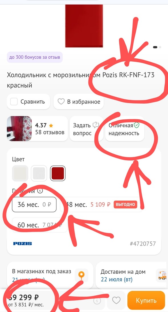 Screenshot2025-07-11-04-12-23-106com.android.chrome3