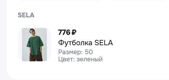 2025-07-1311.32.48