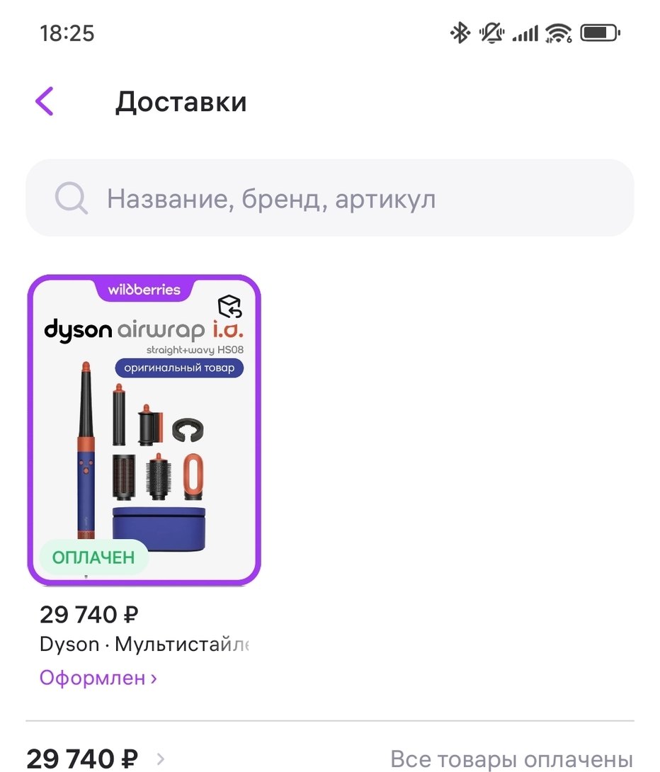 1000028979