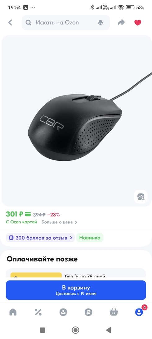 1000015265