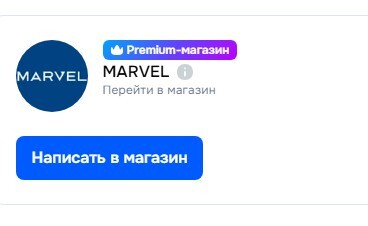 23-07-2025215120