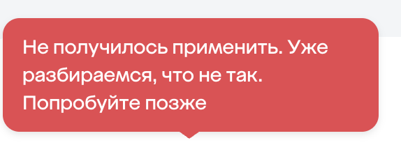 Screenshot2025-07-24at22.33.01