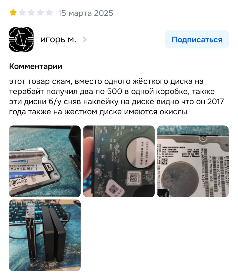1000117092