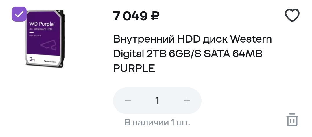 1000121792
