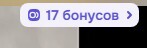 28-07-2025140716