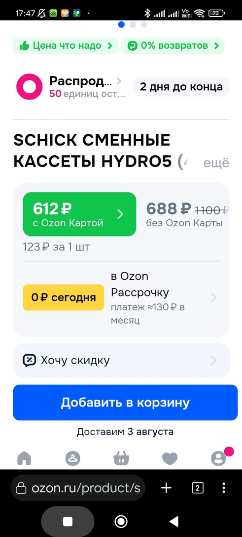 1000021104