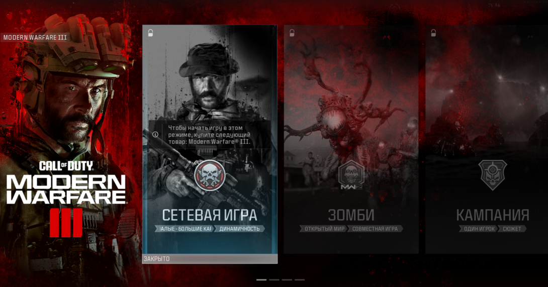 ContentScreenshot2025.07.30-01.03.21.93