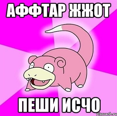 0bbf985736