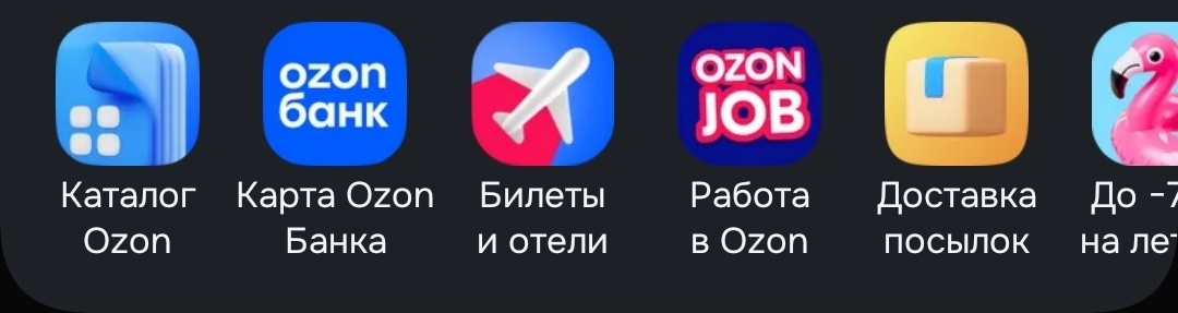 1000081281