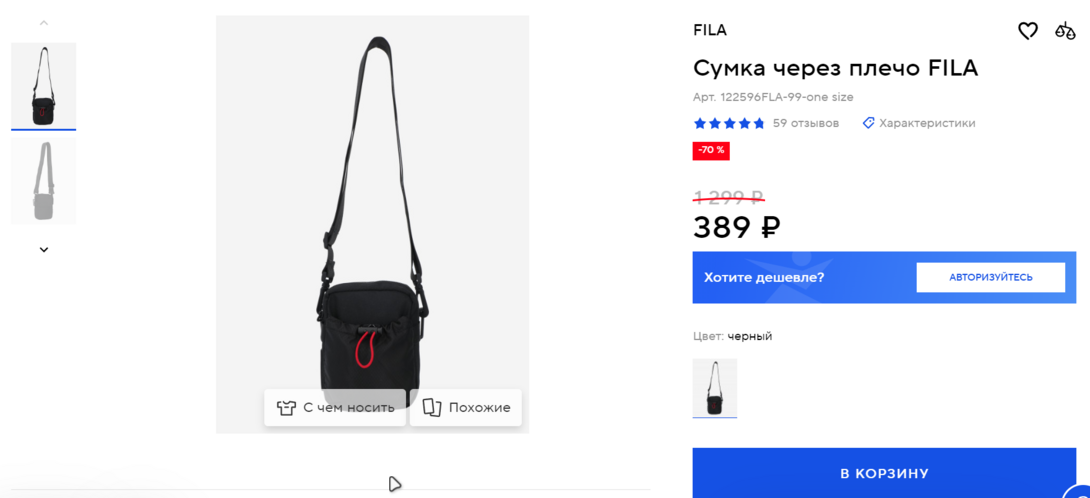 chrometOiZ4xKRO3
