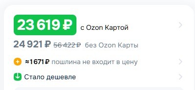 rgef