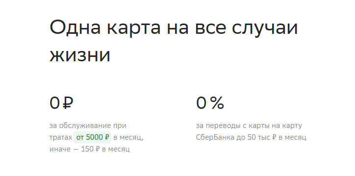 Screenshot1
