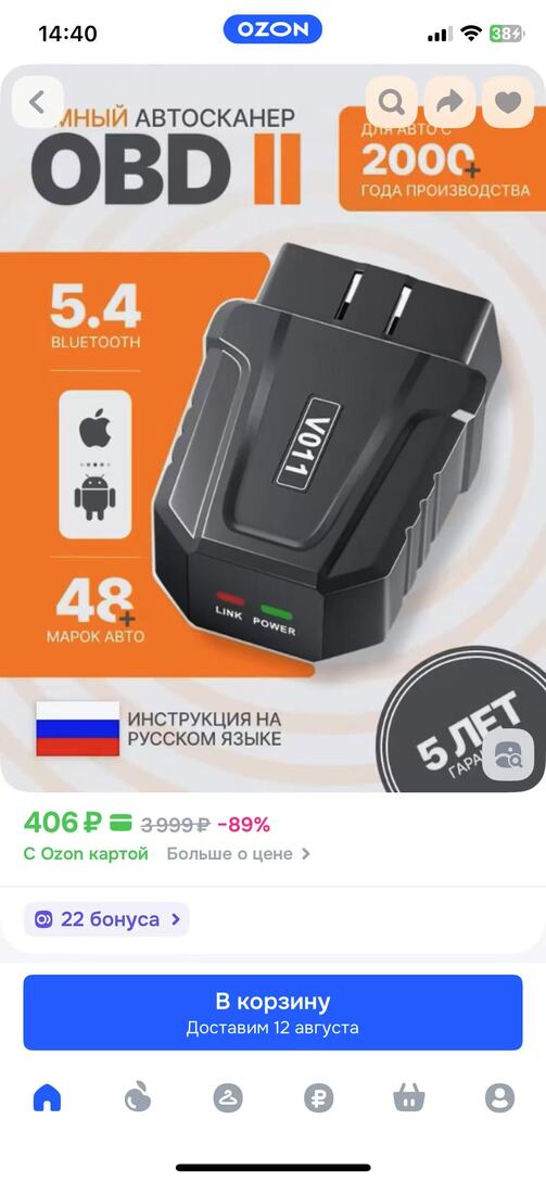 5d557c33d5d940370beff792b031c72a